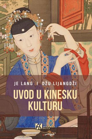 uvod u kinesku kulturu lang je lijangdži džu 