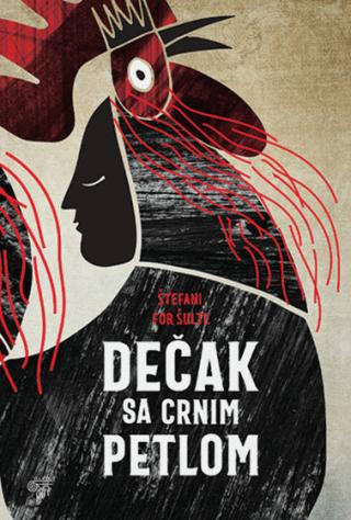 dečak sa crnim petlom štefani for šulte 