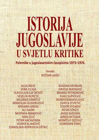 istorija jugoslavije u svjetlu kritike božidar jakšić 