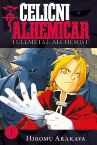 čelični alhemičar 1 hiromu arakava 