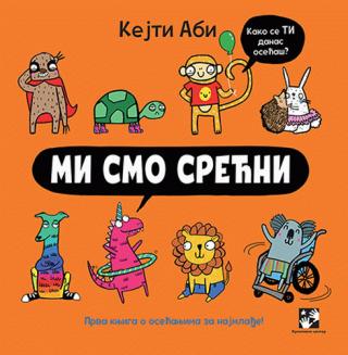 mi smo srećni abi kejti 