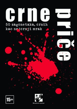 crne priče bernhard skopnik holger beš 