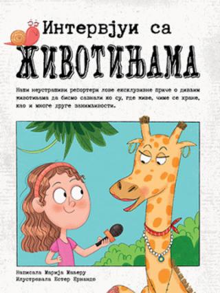 intervjui sa životinjama marija manjeru 