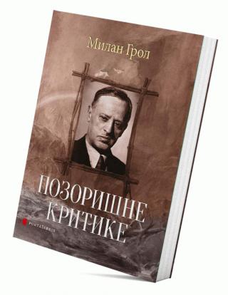 pozorišne kritike milan grol 