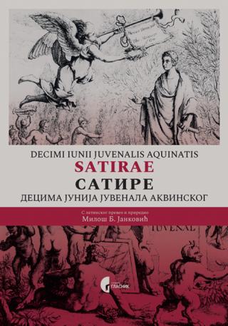satire decim junije juvenal 