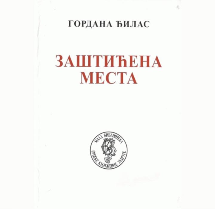 zaštićena mesta 