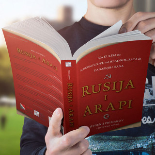 rusija i arapi  