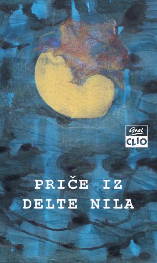 priče iz delte nila jusuf idris sabri musa selva bakr 