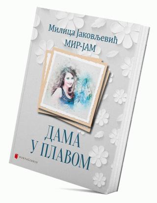 dama u plavom milica jakovljević mir jam 