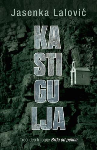 kastigulja jasenka lalović 
