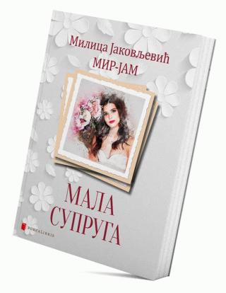 mala supruga milica jakovljević mir jam 