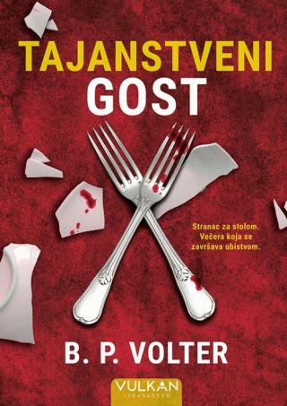 tajanstveni gost b p volter 