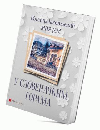u slovenačkim gorama milica jakovljević mir jam 