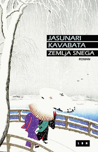 zemlja snega jasunari kavabata 