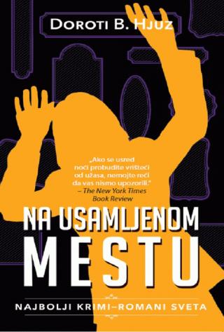 na usamljenom mestu doroti b hjuz 