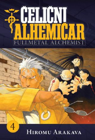 čelični alhemičar 4 hiromu arakava 