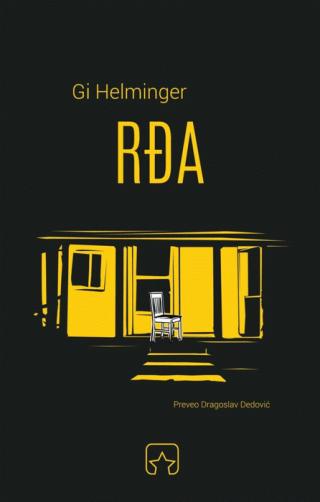rđa gi helminger 
