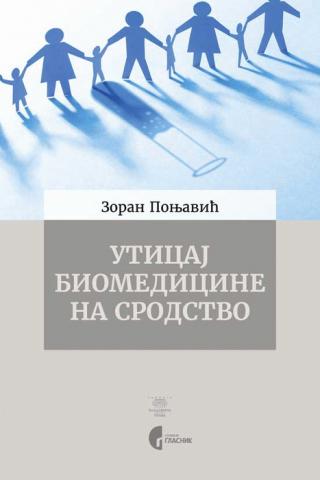 uticaj biomedicine na srodstvo zoran ponjavić 