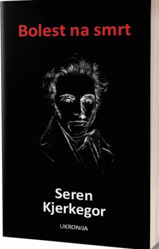 bolest na smrt seren kjerkegor 