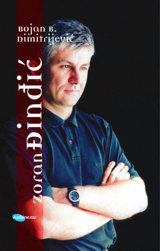 zoran đinđić bojan b dimitrijević 
