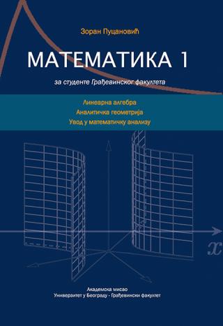 matematika 1 za studente građevinskog fakulteta zoran pucanović 