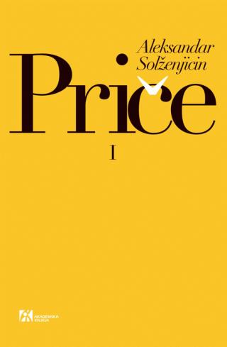 priče i aleksandar solženjicin 