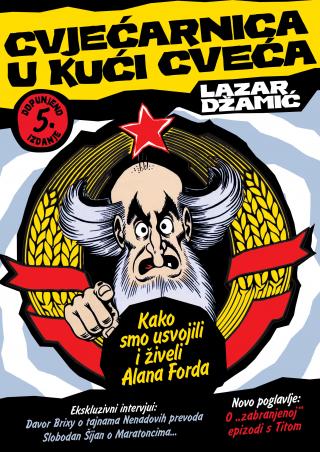 cvjećarnica u kući cveća lazar džamić 