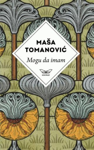 mogu da imam maša tomanović 