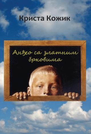 anđeo sa zlatnim brkovima krista kožik 