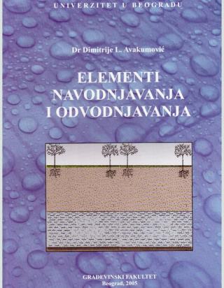 elementi navodnjavanja i odvodnjavanja dimitrije l avakumović 