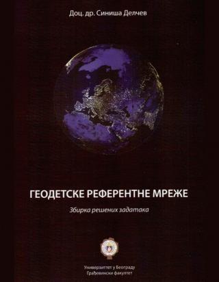 geodetske referentne mreže siniša delčev 