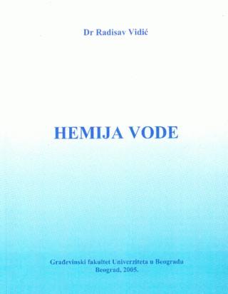 hemija vode radisav vidić 