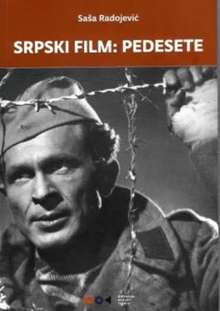 srpski film saša radojević 