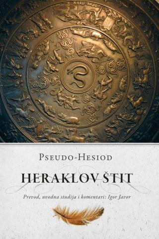 heraklov štit hesiod 