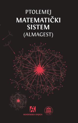 matematički sistem klaudije ptolomej 