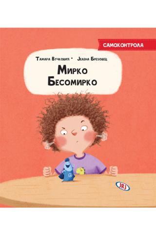 mirko besomirko jelena brezovec tamara vučković 