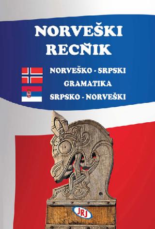 norveški rečnik mihail labkovski 