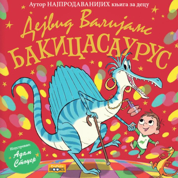 bakicasaurus 