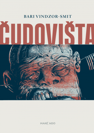 čudovišta bari vindzor smit 