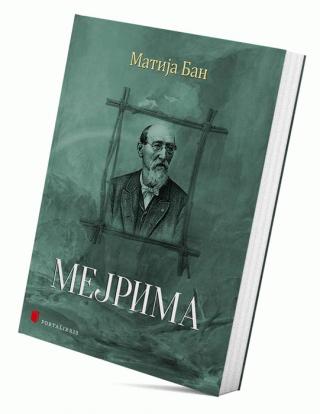 mejrima matija ban 