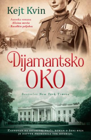 dijamantsko oko kejt kvin 