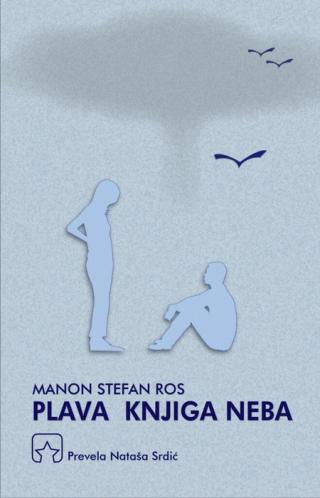 plava knjiga neba stefan ros manon 