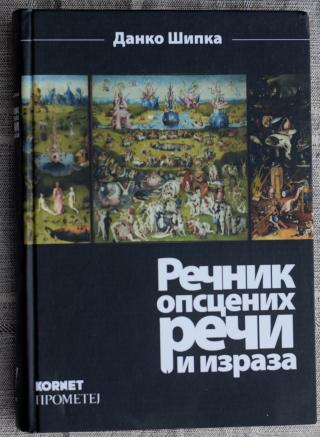 rečnik opscenih reči danko šipka 