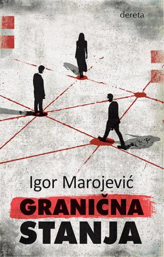 granična stanja igor marojević 