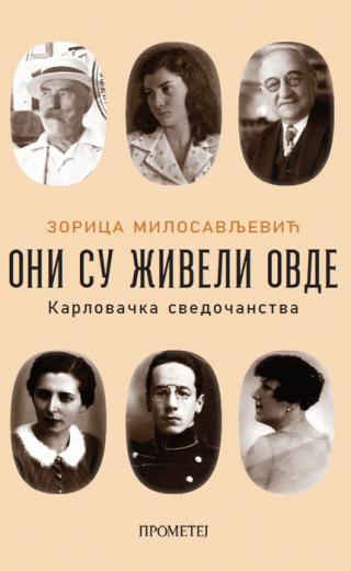 oni su živeli ovde zorica milosavljević 