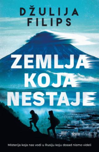 zemlja koja nestaje džulija filips 