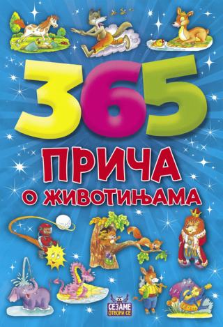 365 priča o životinjama grupa autora 