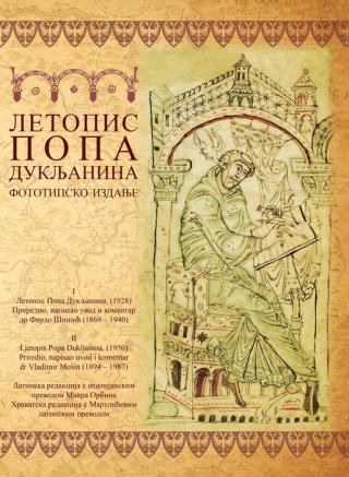 letopis popa dukljanina vladimir aleksejevič mošin ferdo šišić 