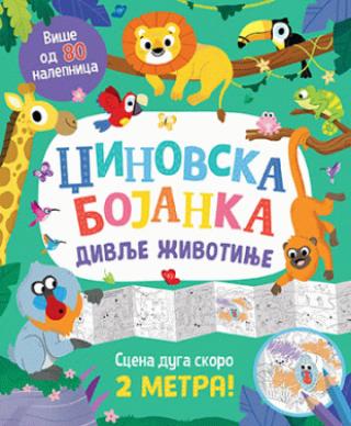 džinovska bojanka divlje životinje grupa autora 