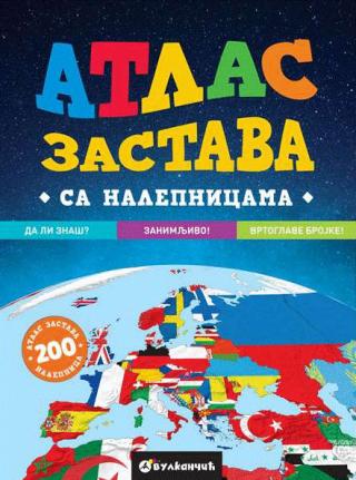 atlas zastava grupa autora 
